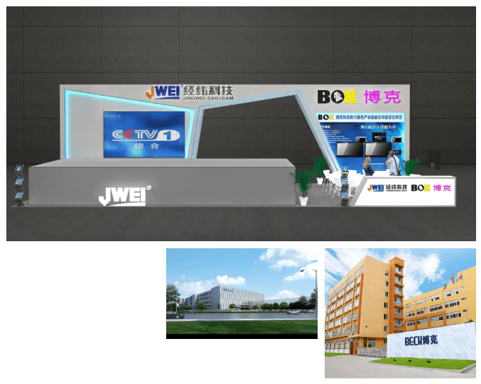 优德88(中国区)最新官方网站