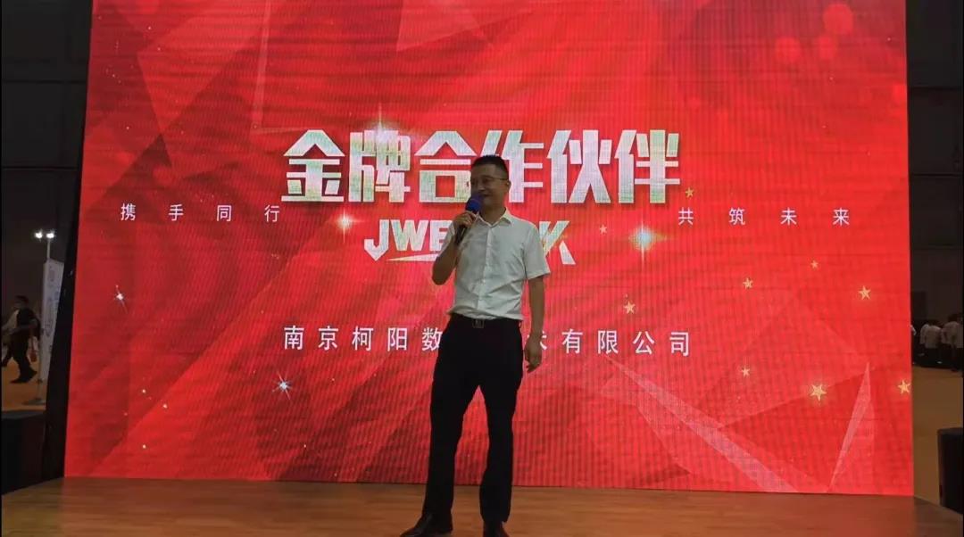 优德88(中国区)最新官方网站