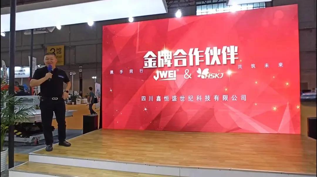 优德88(中国区)最新官方网站