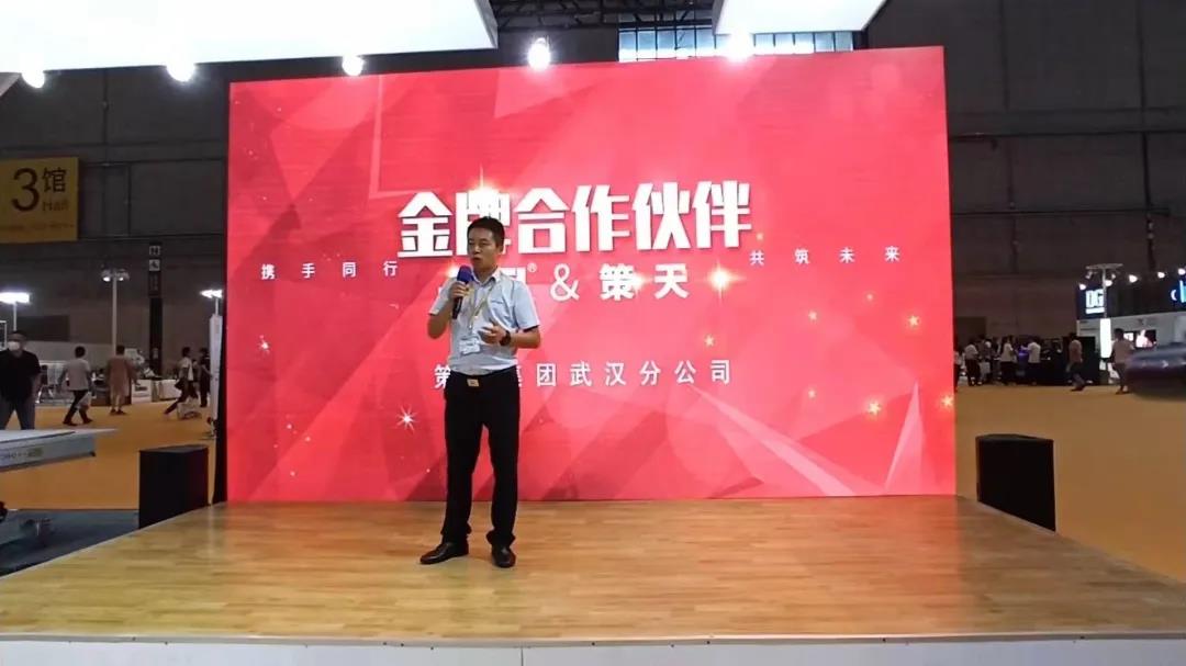 优德88(中国区)最新官方网站