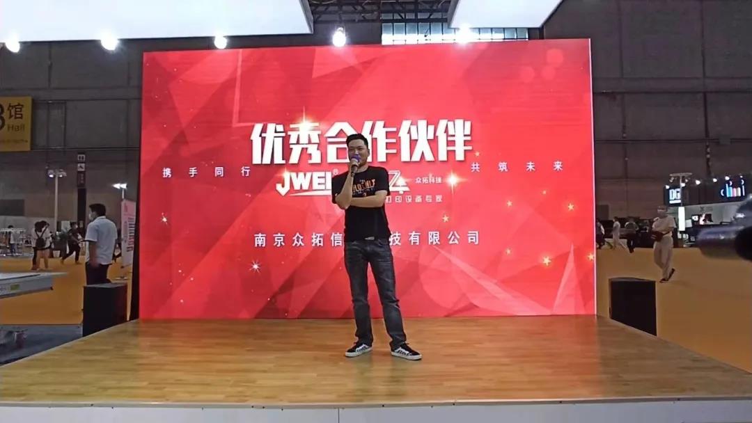 优德88(中国区)最新官方网站