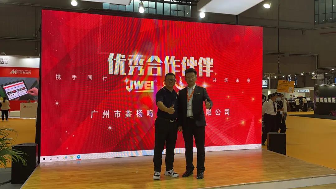 优德88(中国区)最新官方网站