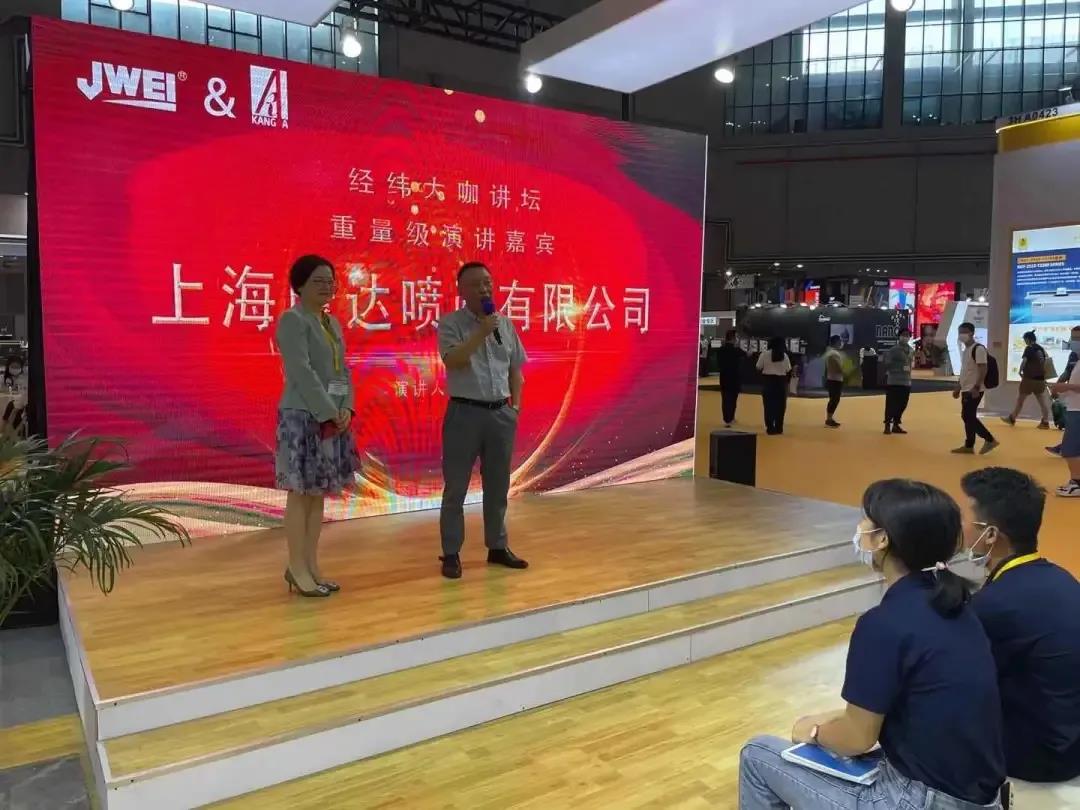 优德88(中国区)最新官方网站