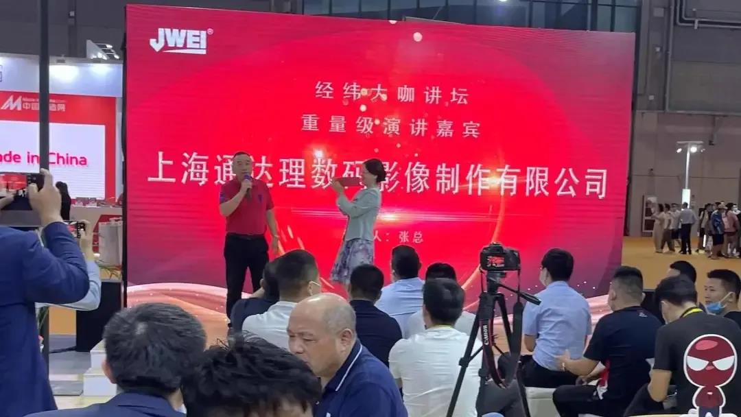 优德88(中国区)最新官方网站