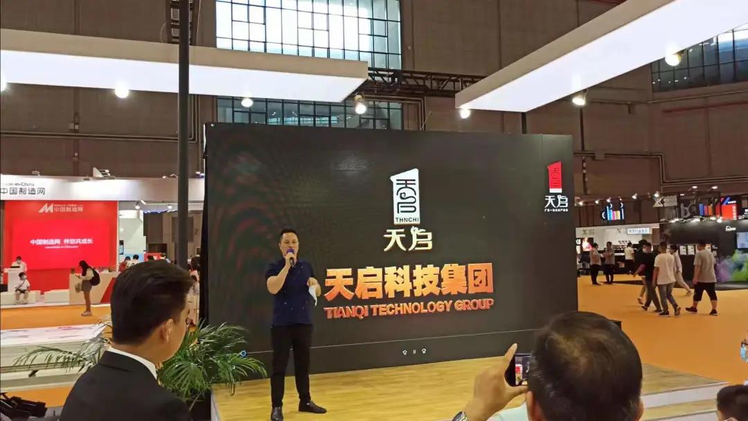 优德88(中国区)最新官方网站