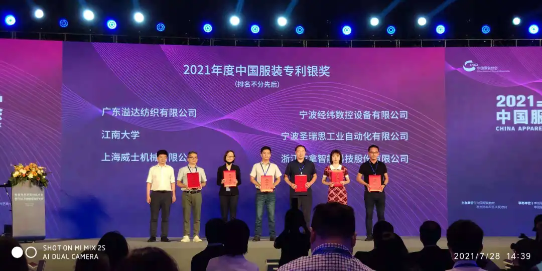 优德88(中国区)最新官方网站