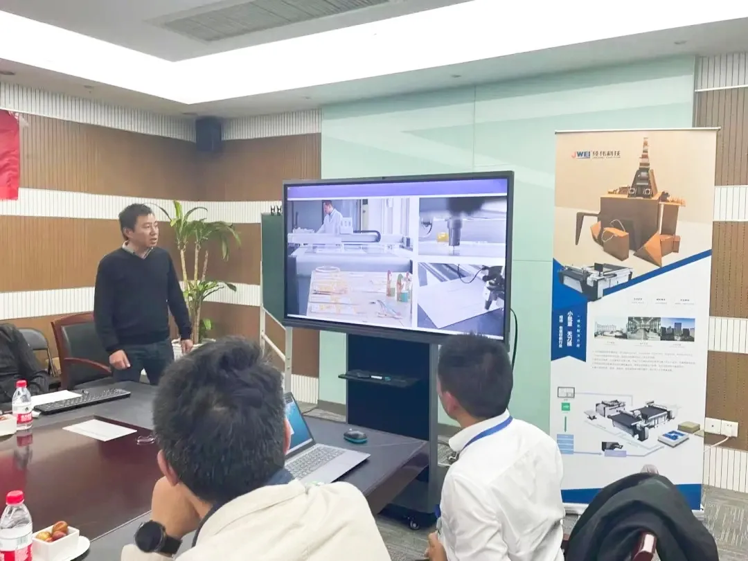 优德88(中国区)最新官方网站