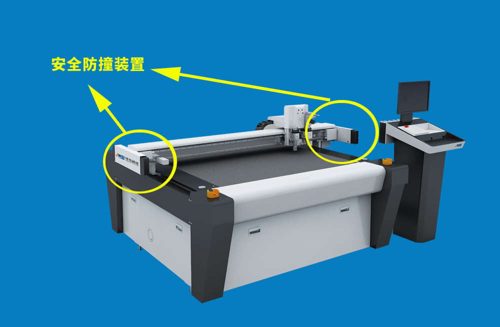 优德88(中国区)最新官方网站