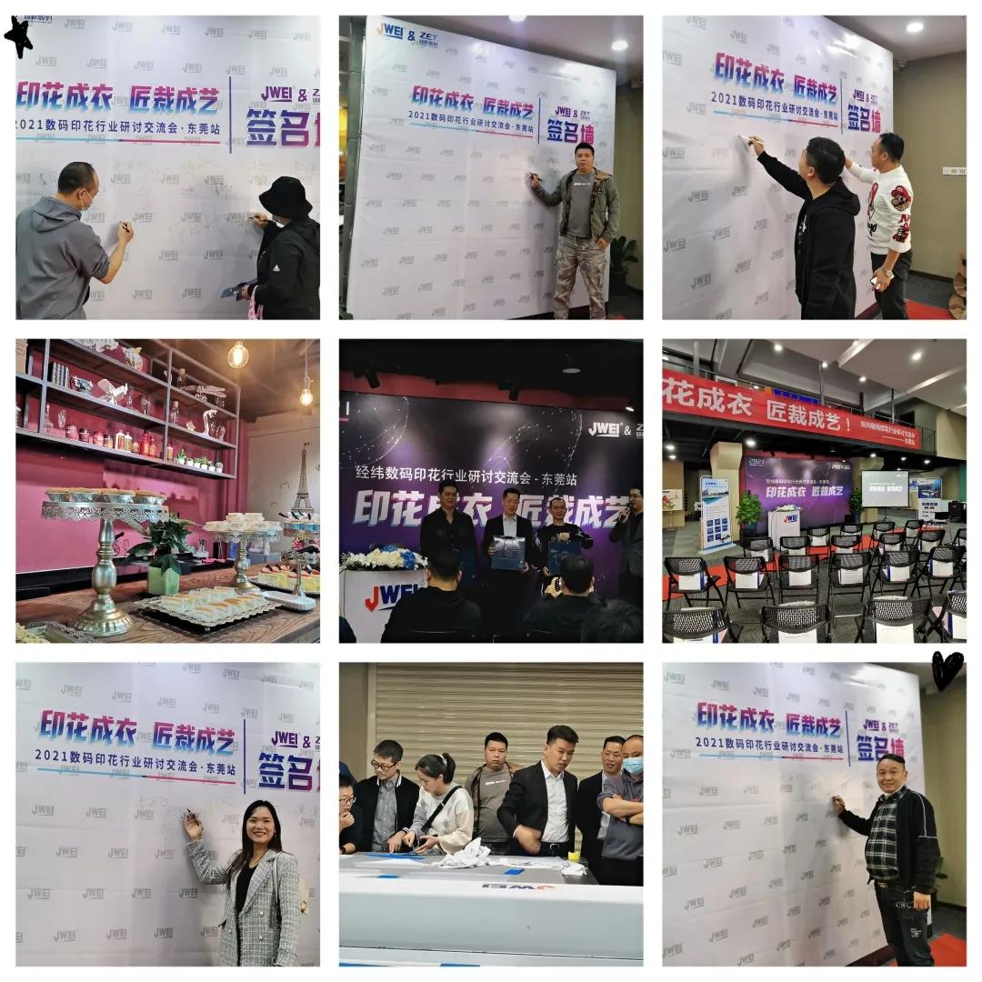 微信图片_20211126085525