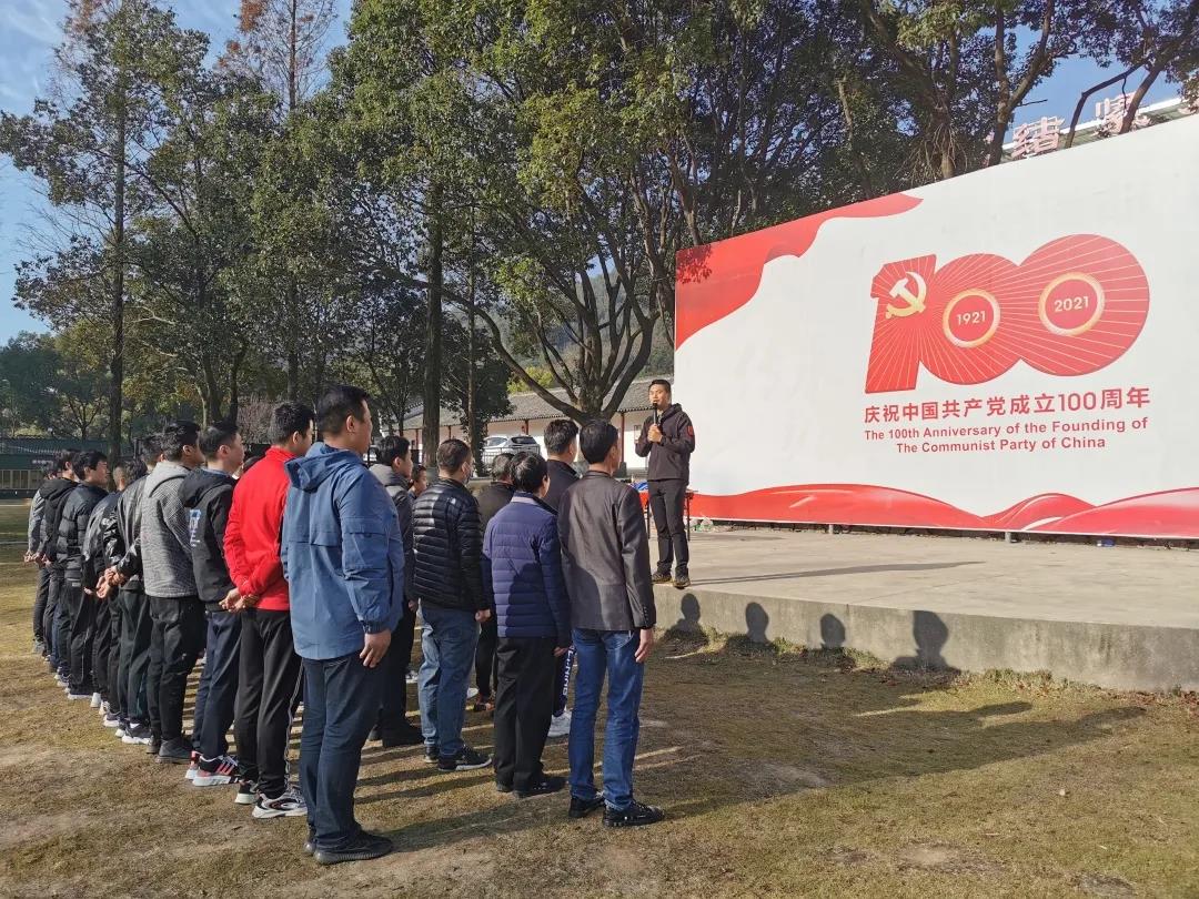 优德88(中国区)最新官方网站