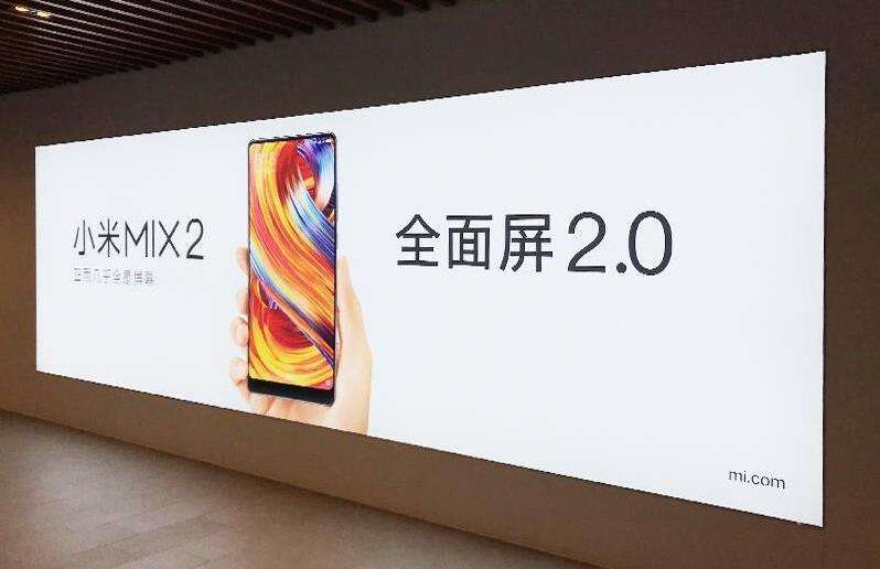 1639815266-灯箱-e1639815286363