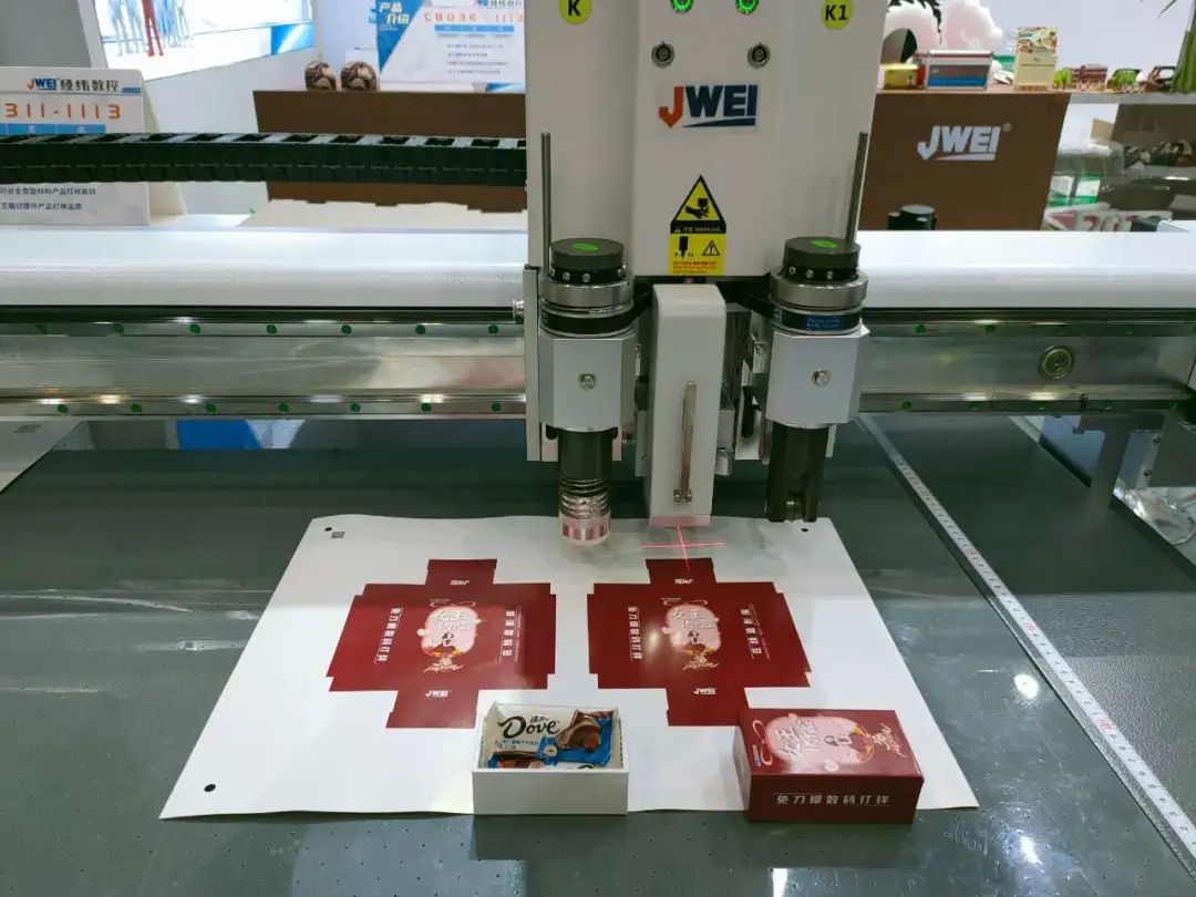 优德88(中国区)最新官方网站