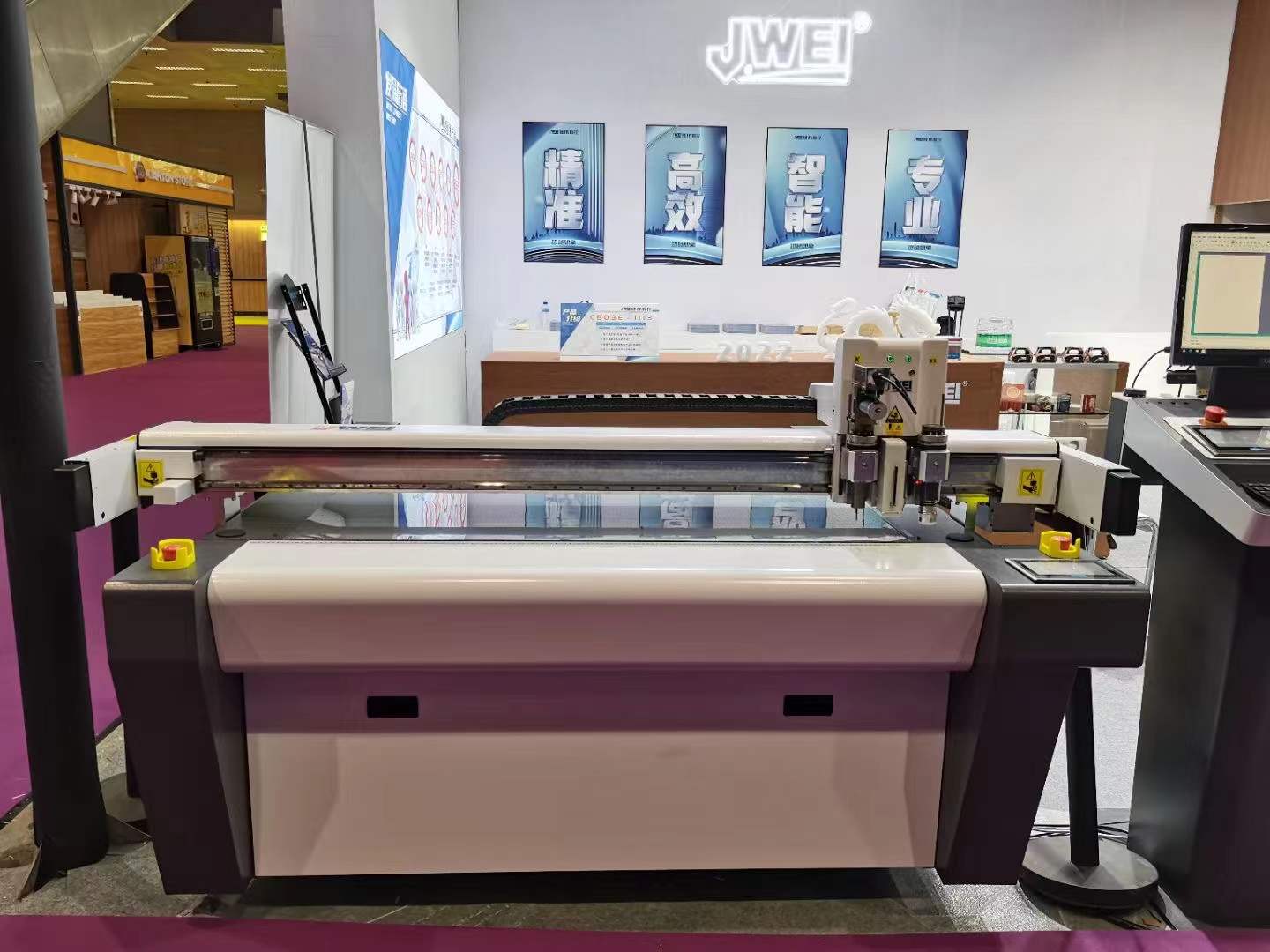 优德88(中国区)最新官方网站