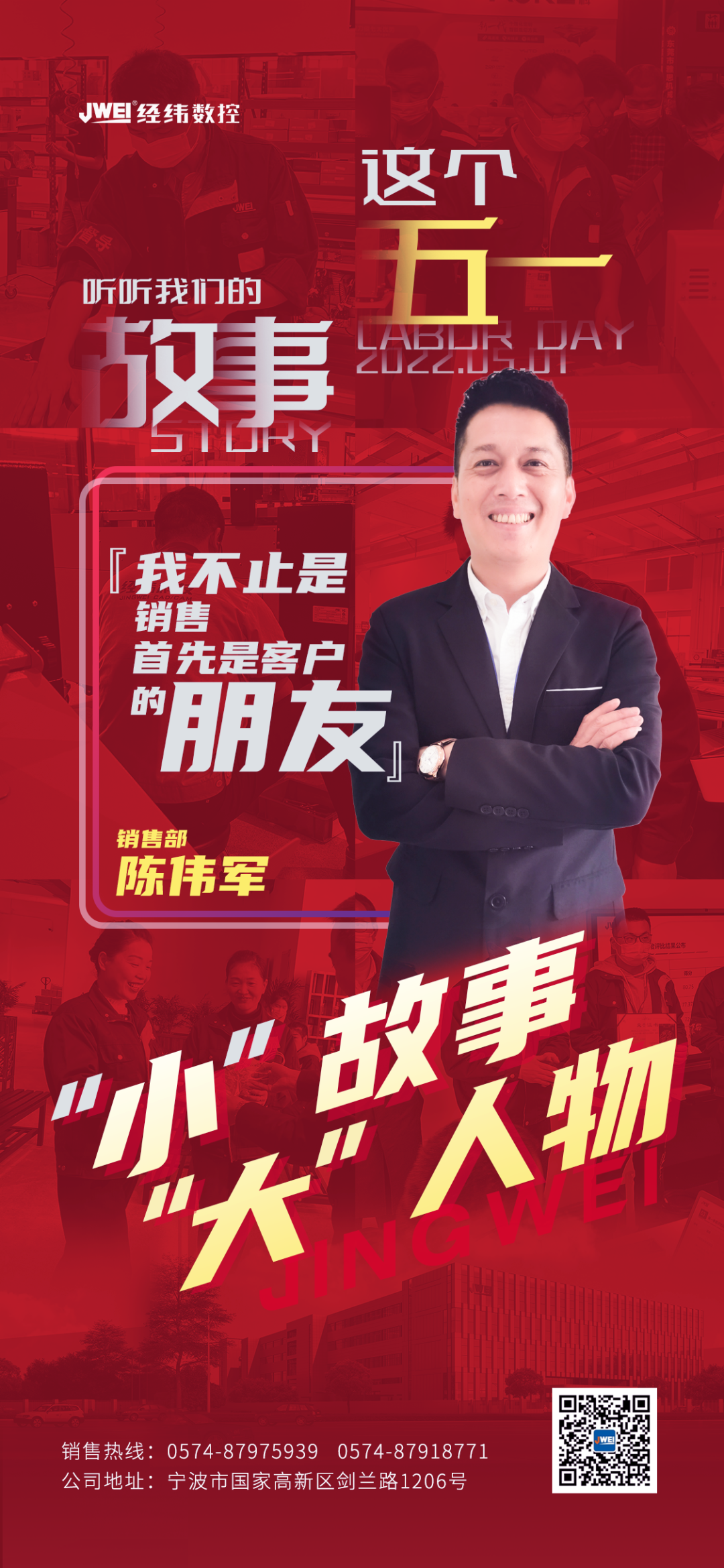 优德88(中国区)最新官方网站