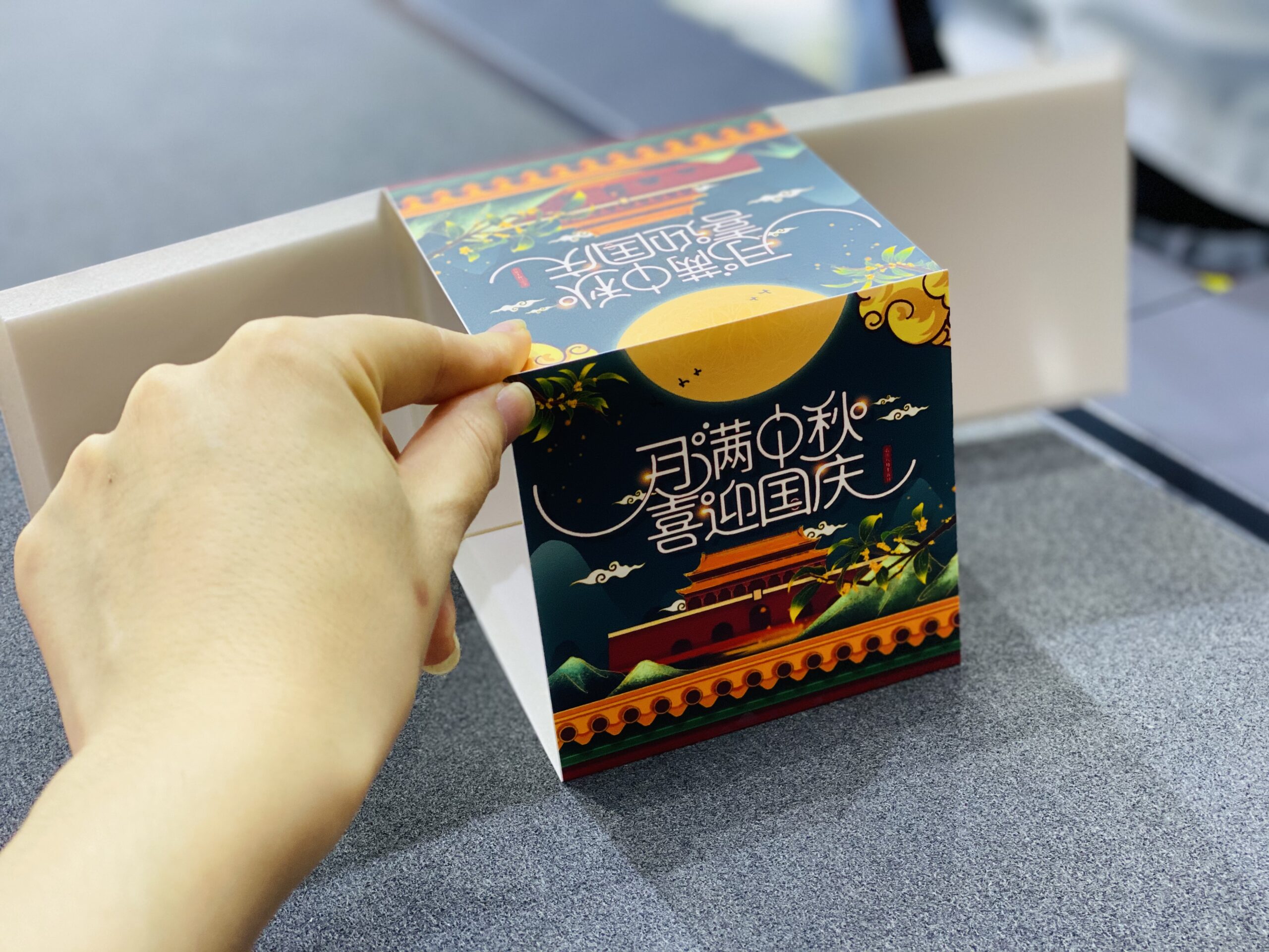 微信图片_20200917110154-scaled