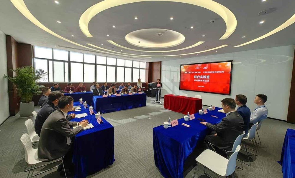 优德88(中国区)最新官方网站