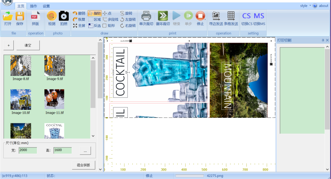 优德88(中国区)最新官方网站