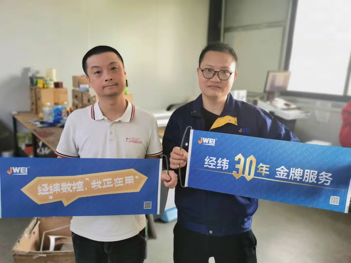 aaeb856858c93bdeef33a0fb5c0c94d1