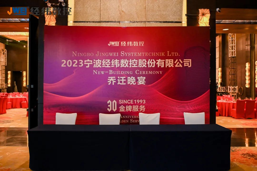 微信图片_20230628103203