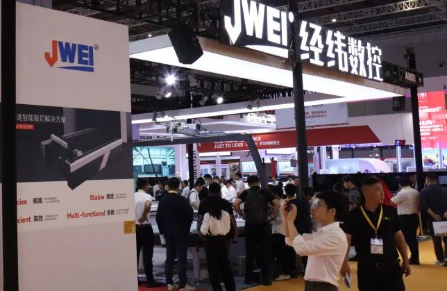 微信图片_20230628133107