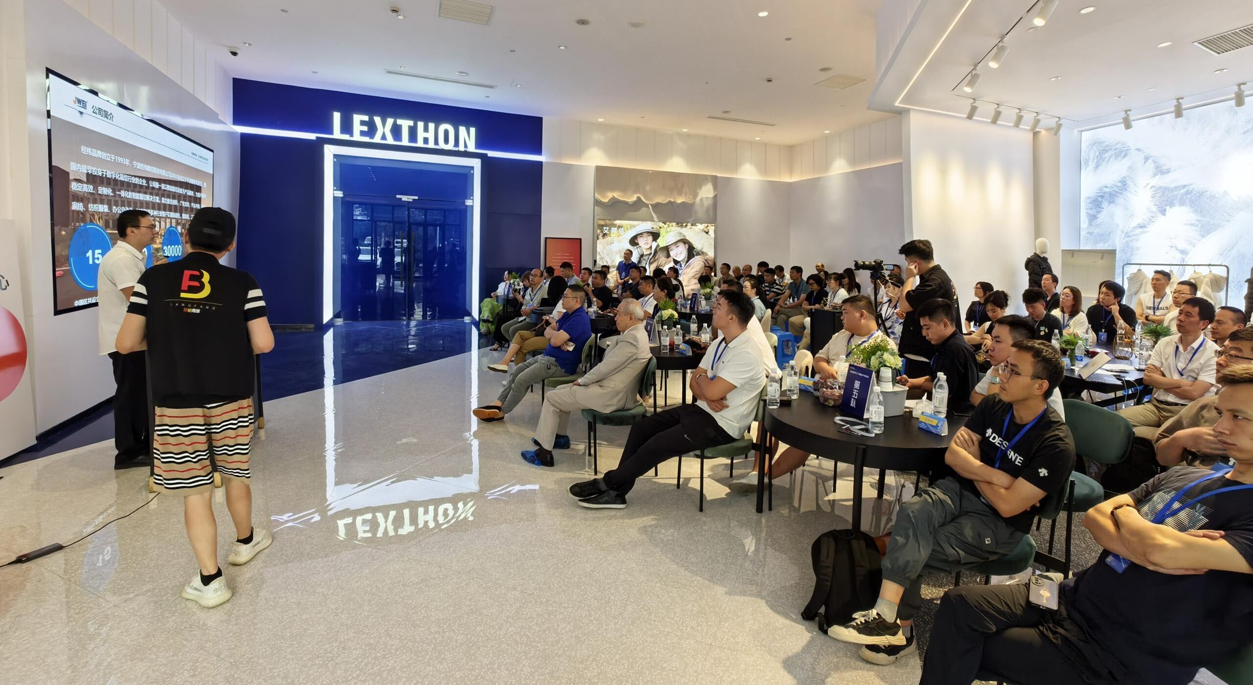 优德88(中国区)最新官方网站