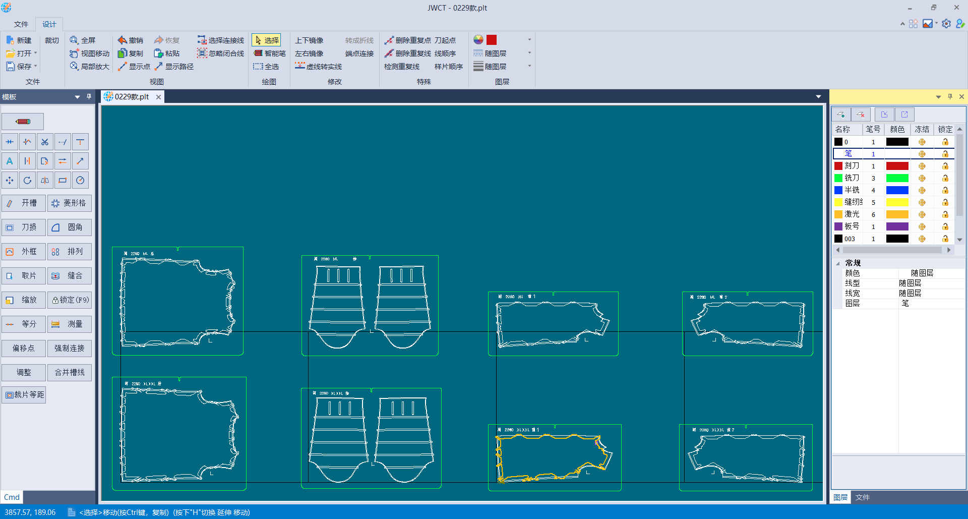 优德88(中国区)最新官方网站