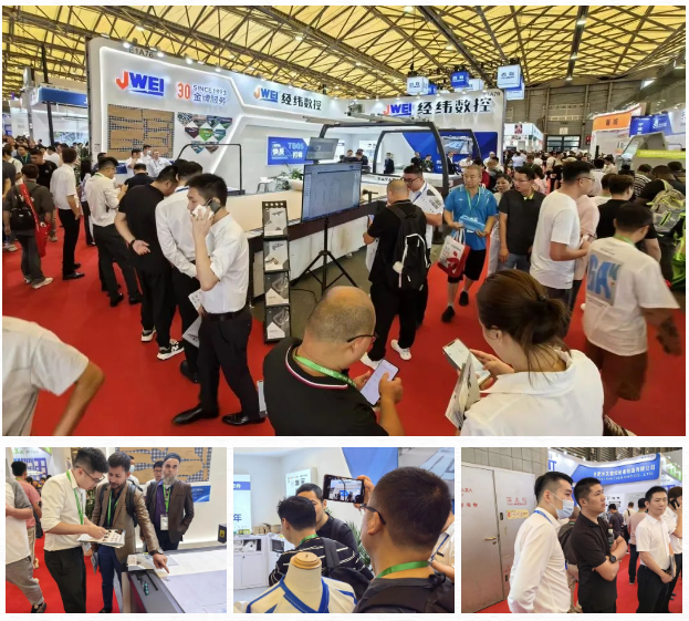 优德88(中国区)最新官方网站