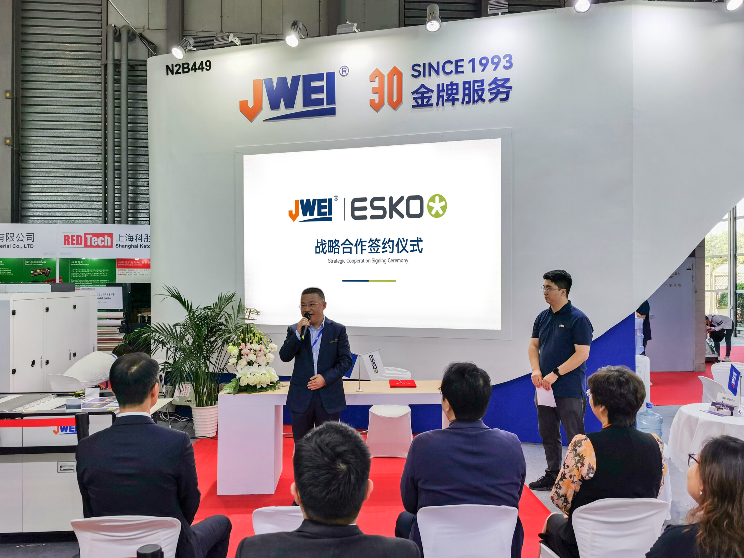 优德88(中国区)最新官方网站