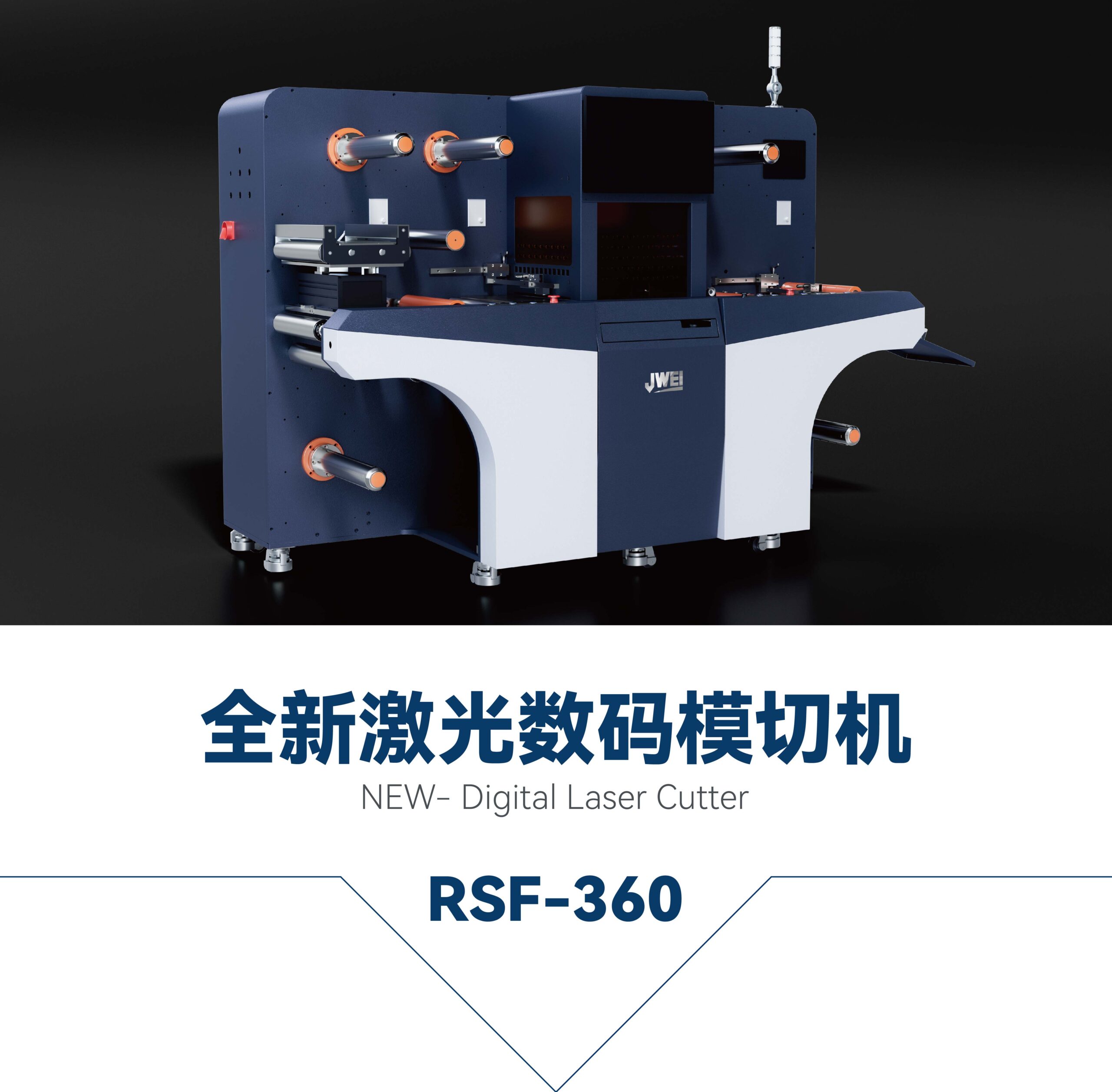 标签展推文海报_画板-11-scaled