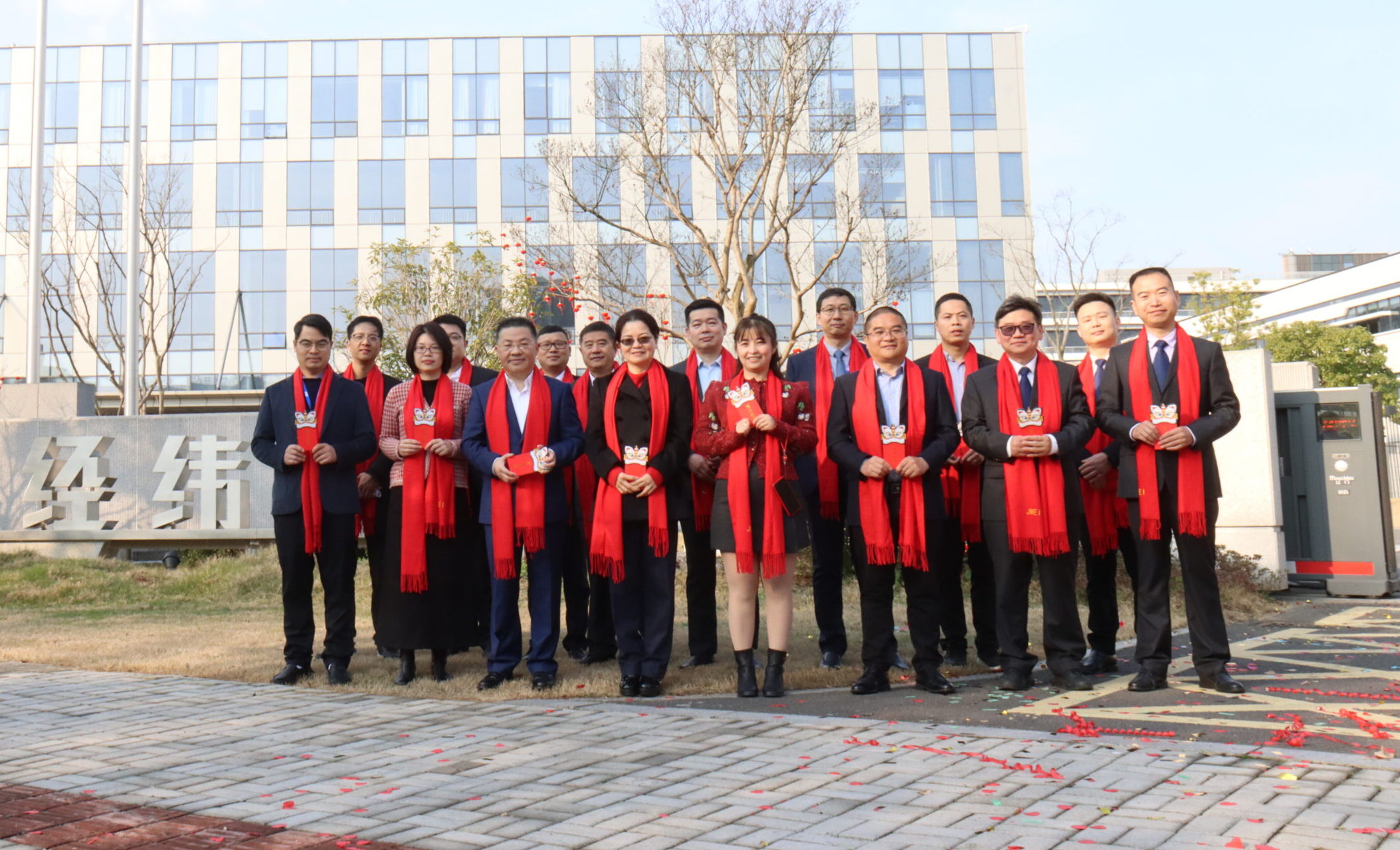 优德88(中国区)最新官方网站