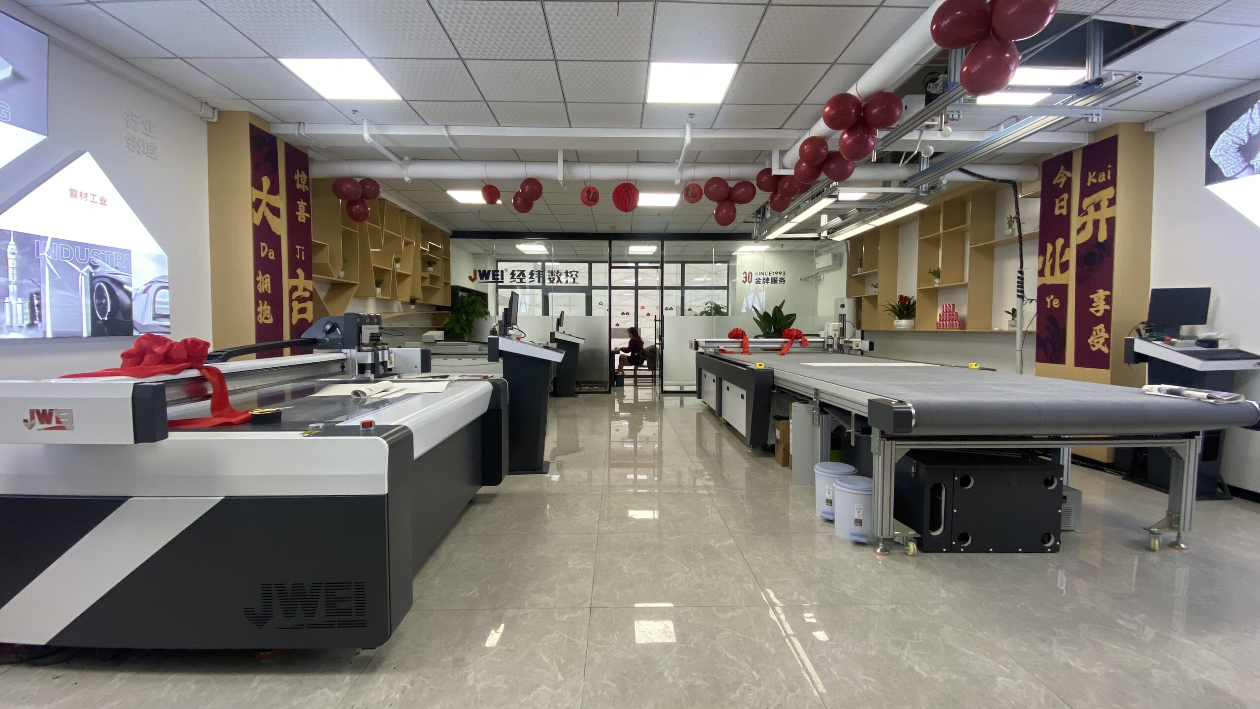 优德88(中国区)最新官方网站