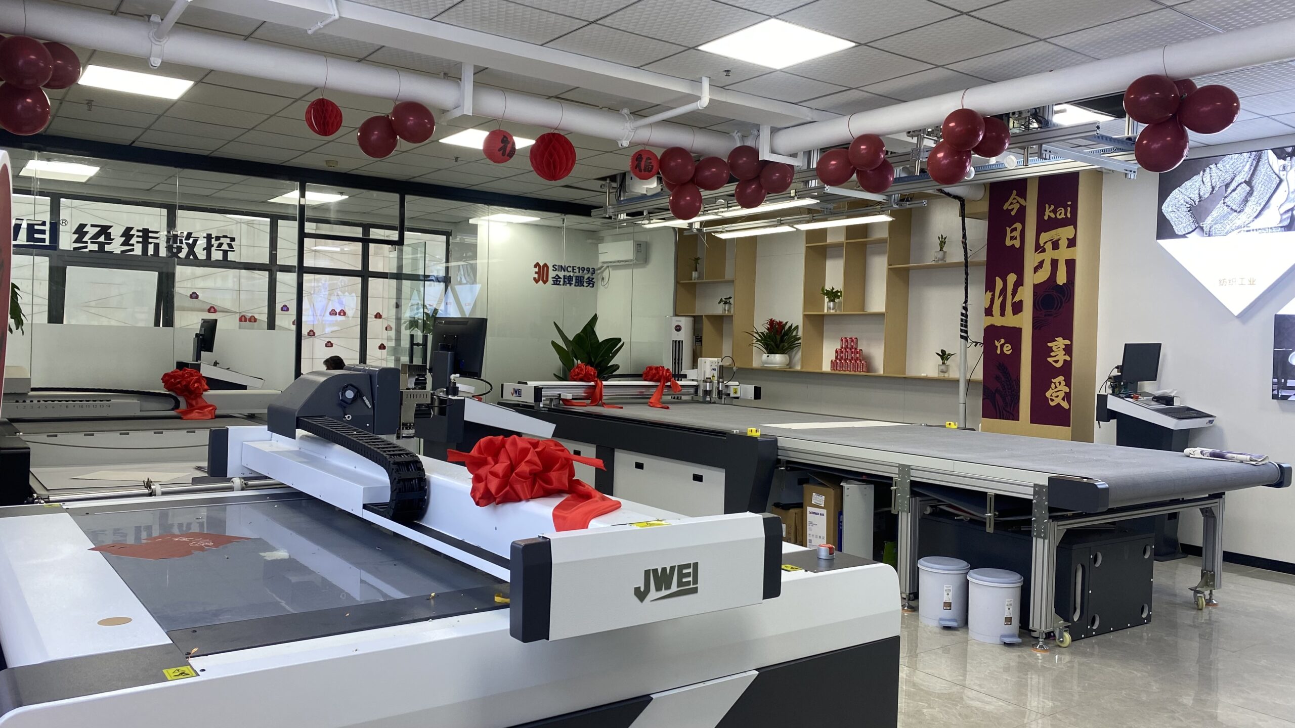 优德88(中国区)最新官方网站