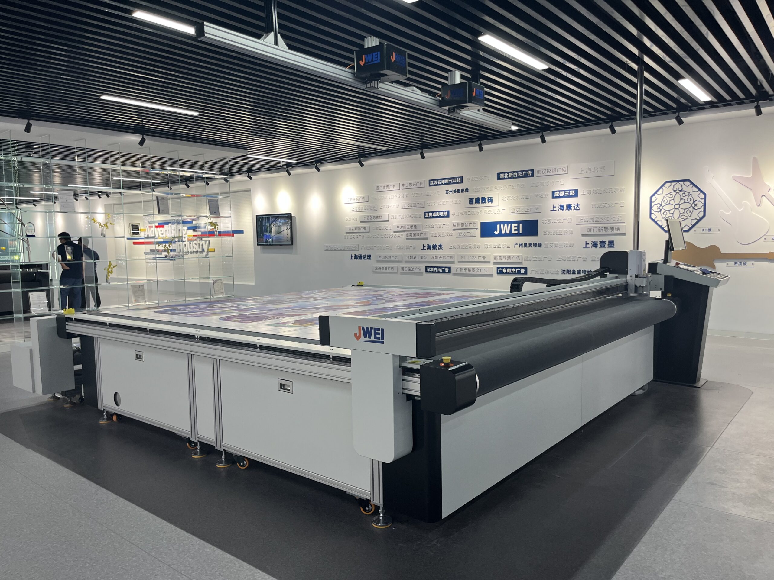 优德88(中国区)最新官方网站